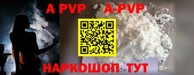 кокаин колумбия Ноябрьск