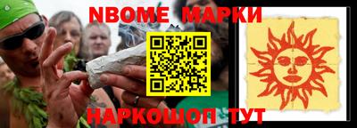 кокаин колумбия Ноябрьск