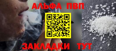 кокаин колумбия Ноябрьск