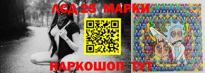 ALPHA PVP Ногинск
