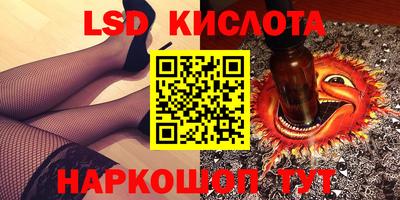 кокаин колумбия Ноябрьск