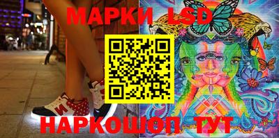 кокаин колумбия Ноябрьск