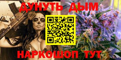 кокаин колумбия Ноябрьск