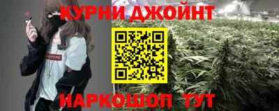 кокаин колумбия Ноябрьск
