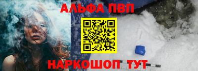 кокаин колумбия Ноябрьск