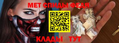 кокаин колумбия Ноябрьск