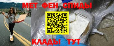 кокаин колумбия Ноябрьск