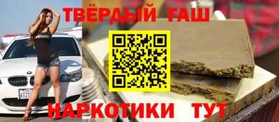 кокаин колумбия Ноябрьск