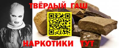 кокаин колумбия Ноябрьск