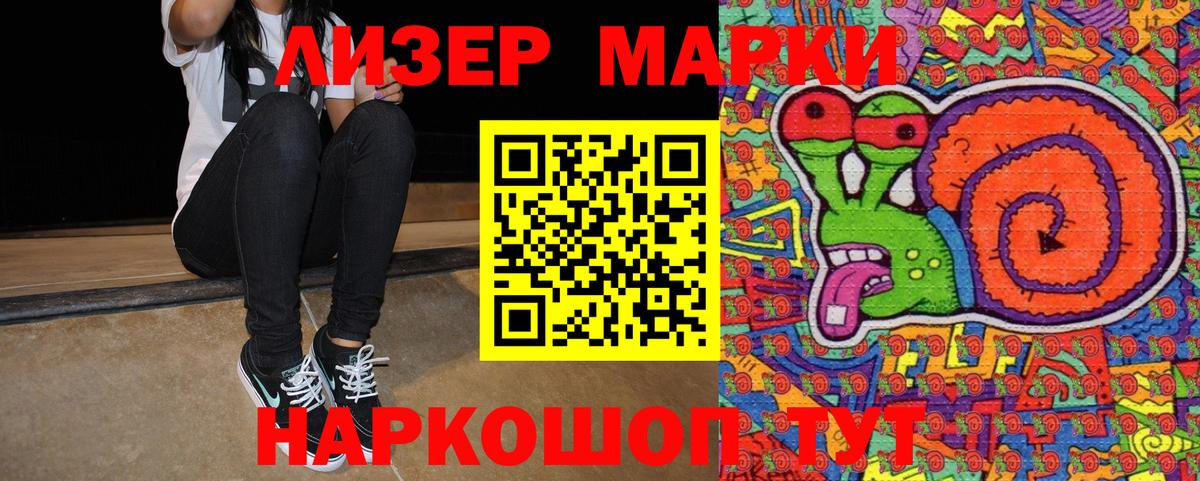 Нижневартовск  Вход с VPN  ГАШИШ  МАРИХУАНА  Alpha-PVP СОЛЬ   Купить наркотики  Меф МЯУ МЯУ  